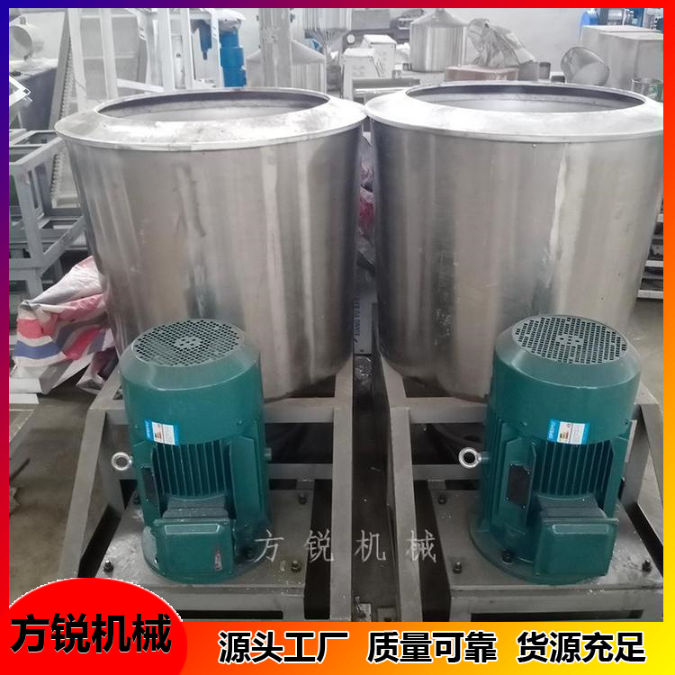 和面洗面機