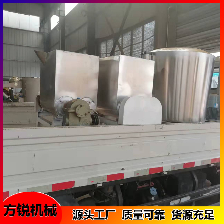 全自動洗面機
