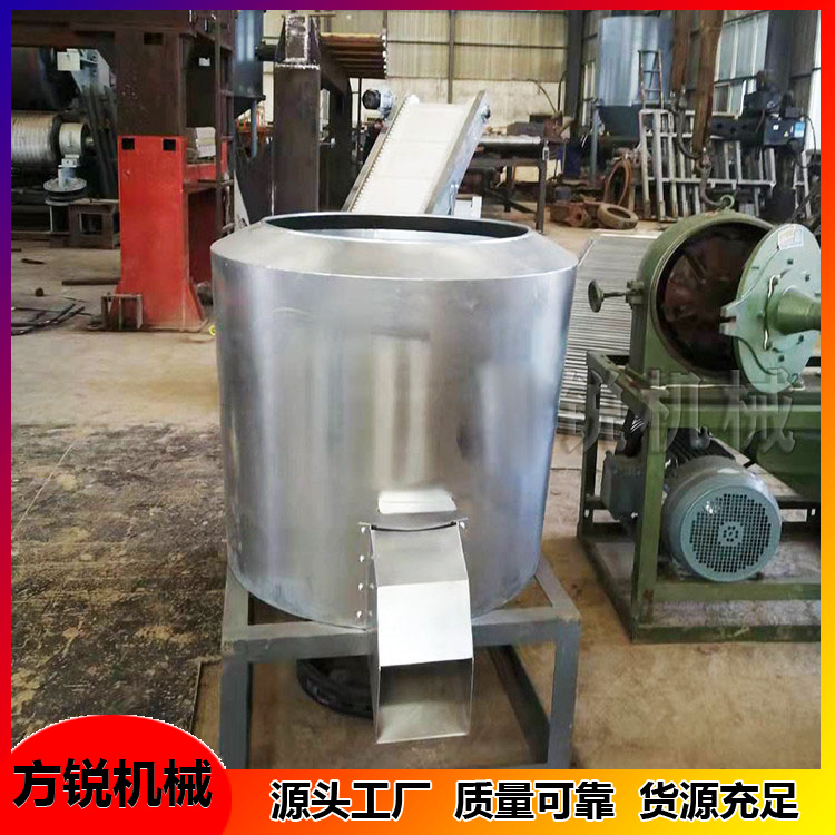 和面洗面機(jī)